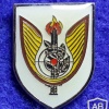 Infantry School- 314