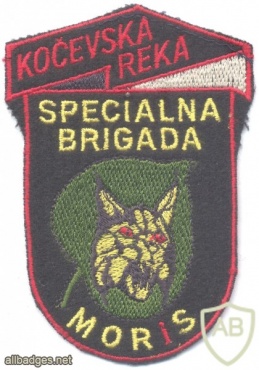 SLOVENIA 1st Special Brigade MORiS sleeve patch #2 img27074