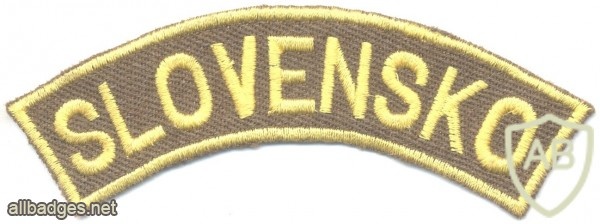 SLOVENIA Armed Forces National "Slovensko" shoulder title patch, embroidered img27087