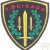 SLOVENIA Armed Forces 1st Brigade (Infantry) sleeve patch, 1990s, type 1