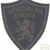 Slovenia Police - special police unit patch