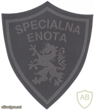 Slovenia Police - special police unit patch img27067