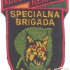 SLOVENIA 1st Special Brigade MORiS sleeve patch #1 img27073