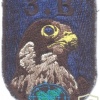 SLOVENIA Air Force 3rd Air Defense Battalion sleeve patch, subdued img27085