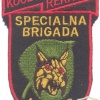 SLOVENIA 1st Special Brigade MORiS sleeve patch #4