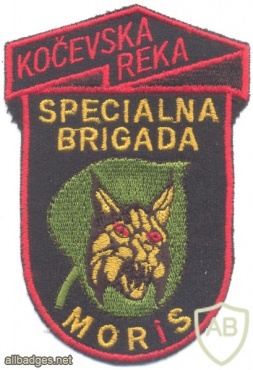 SLOVENIA 1st Special Brigade MORiS sleeve patch #4 img27076
