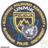 SLOVENIA Police Contingent, UN Mission in Kosovo (UNMIK) sleeve patch