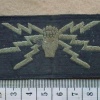 Rhodesia Air Force Radio Operator trade badge, Tropical Dress