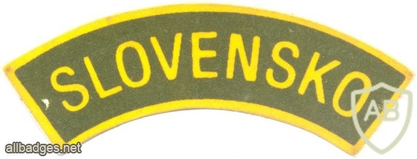 SLOVENIA Armed Forces National "Slovensko" shoulder title sticker, printed img27088