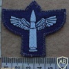 Rhodesian Air Force Air Gunner badge