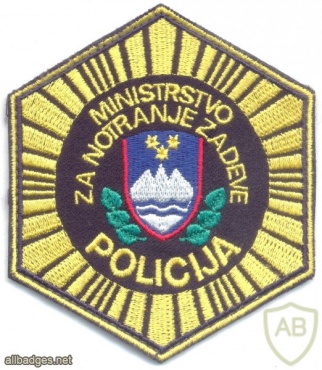 Slovenian Police sleeve patch  img27071