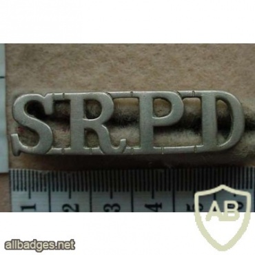 Southern Rhodesia Prison Department shoulder title img27175