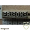 Rhodesian Federal Prison Service shoulder title