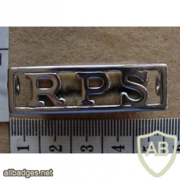 Rhodesian Prison Service shoulder title img27173