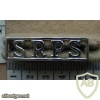 Southern Rhodesia Prison Service shoulder title img27176
