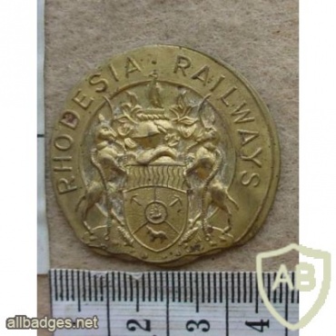 Rhodesian Railways cap badge trial striking img27165