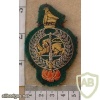 Rhodesian Prison Service cap badge, Officers img27179
