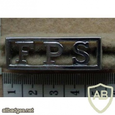 Rhodesian Federal Prison Service shoulder title img27171