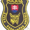 SLOVAKIA Lynx Commando - Special Purpose Police Unit (UAU) sleeve patch