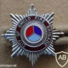 Rhodesian City of Gwelo Fire Brigade cap badge
