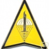 PHILIPPINES Special Forces Regiment (Airborne) badge
