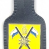 GERMANY Bundeswehr - 8th Reconnaissance Battalion pocket badge