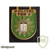 Germany Berlin State Police - technical area 2 pocket badge