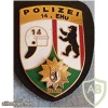 Germany Berlin State Police - operations battalion 14 pocket badge