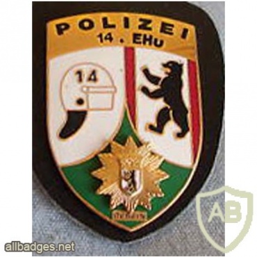 Germany Berlin State Police - operations battalion 14 pocket badge img27293