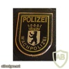 Germany Berlin State Police - Wachpolizei pocket badge, type 1