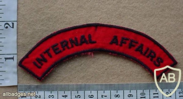 Rhodesian Internal Affairs shoulder title img27382