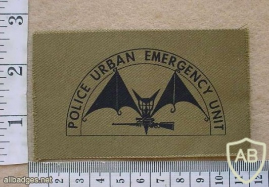 Rhodesian British South Africa Police Urban Emergency Unit arm patch (SWAT) img27511