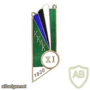 Old Estonian School Graduation Badge — KKAK, 1938, XI issue img27474