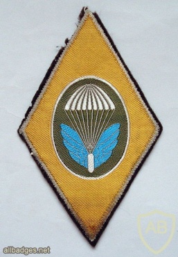Czechoslovak Army recon 14th battalion patch img27468