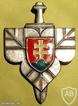 Slovak Republic Army military school graduate badge img27466