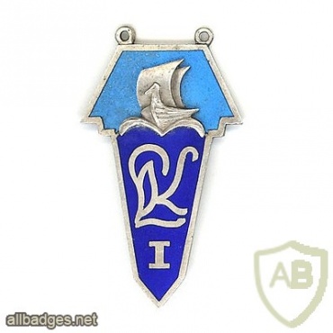 Old Estonian School Graduation Badge — LK (Ship School), I issue img27484