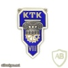 Old Estonian School Graduation Badge — KTK (City of Tallinn Trade school), VIII issue