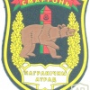 BELARUS "Smorgon" Border Guard Brigade sleeve patch, pre-2009