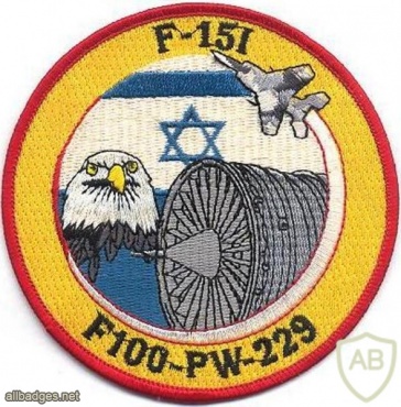 Pratt & Whitney F100-PW-229 engines, Israel Air Force F-16I fighter jet patch img27593