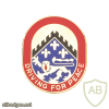 44th Support Battalion img27577