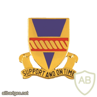 53rd Support Battalion img27587