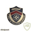 1st Personnel Services Battalion