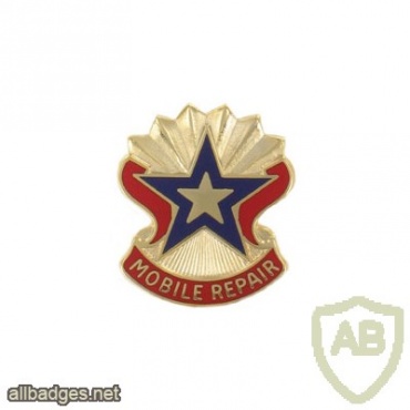 71ST SUPPORT BATTALION img27600