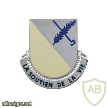 94th Support Battalion img27610