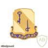 118th Support Battalion img27628