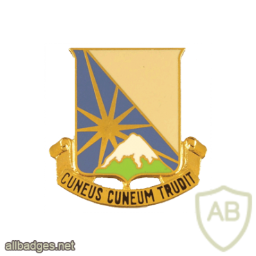 129th Support Battalion img27634