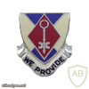 75th Support Battalion img27601