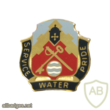 162nd Quartermaster Battalion img27652