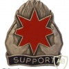 172ND SUPPORT BATTALION img27742