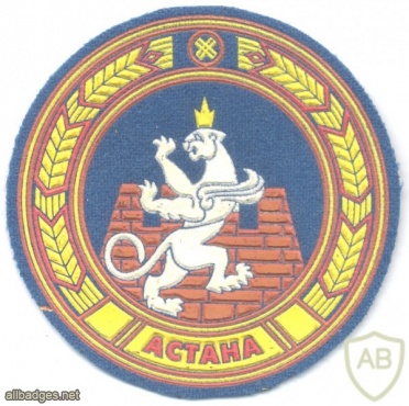 KAZAKHSTAN Astana Border Guard Detachment sleeve patch img27719